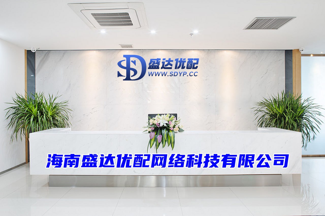 手机炒股软件推荐